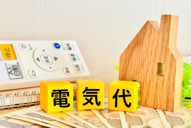 エアコンの電気代を節約する