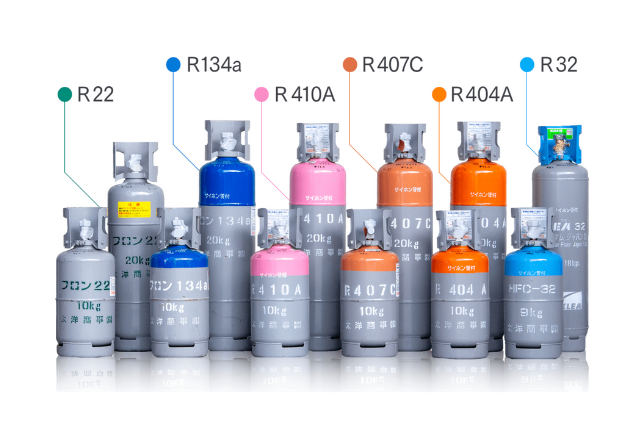 個別空調(エアコン)で使用される冷媒の種類
